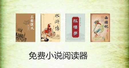 菲律宾国际驾照可以换中国驾照吗 国际驾照有效期几年_菲律宾签证网